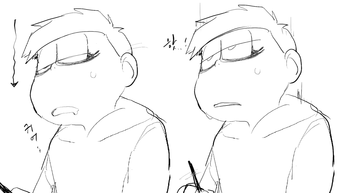 OMAOP._.SUM tweet media