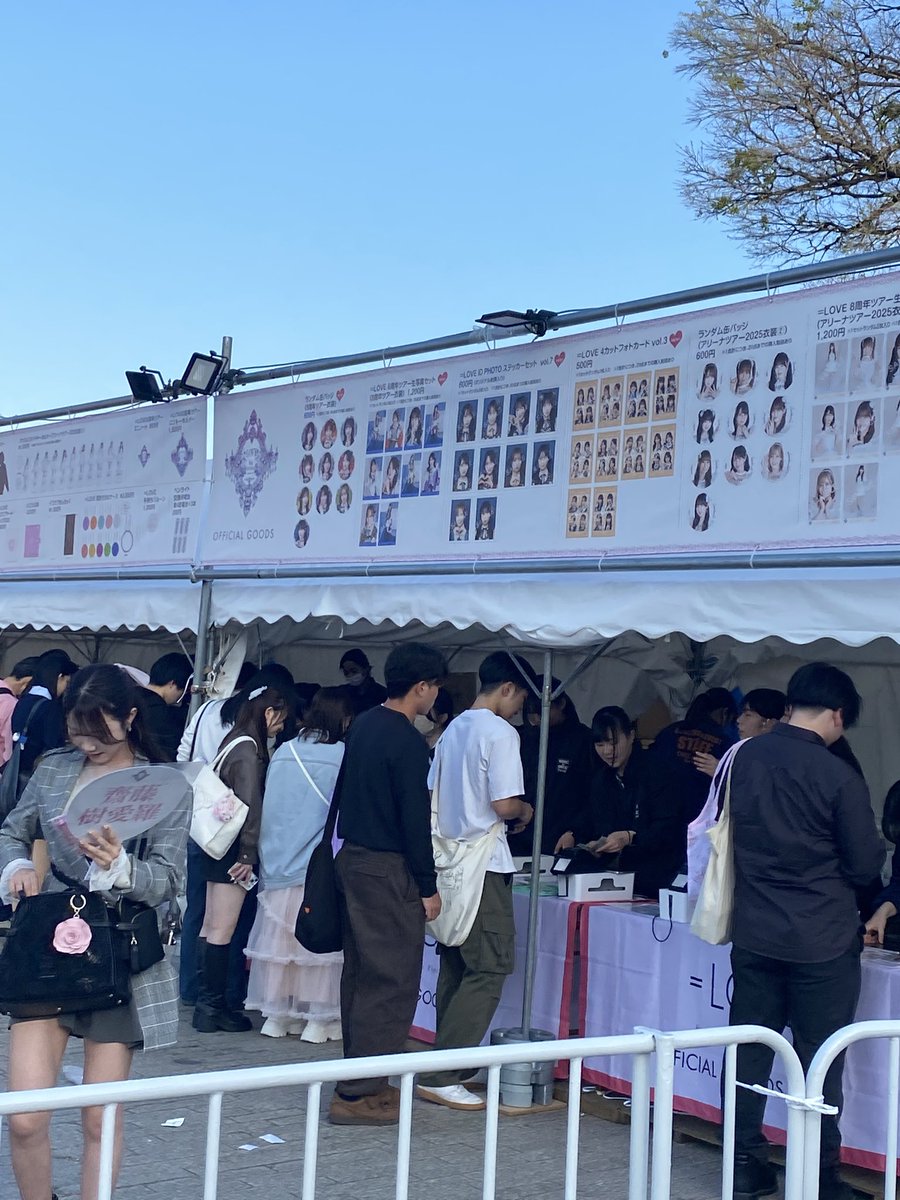 とらくん🐯 tweet media