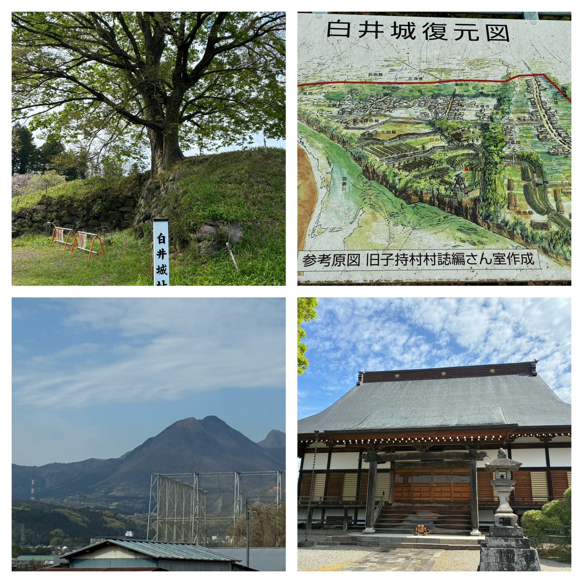 六分儀　暁(ろくぶんぎ　あかつき) tweet media