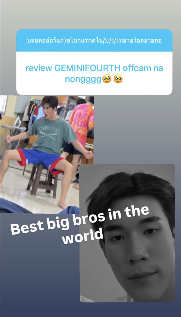 Fourth Officiall tweet media