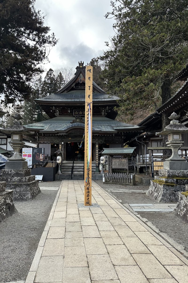 かむかむ tweet media