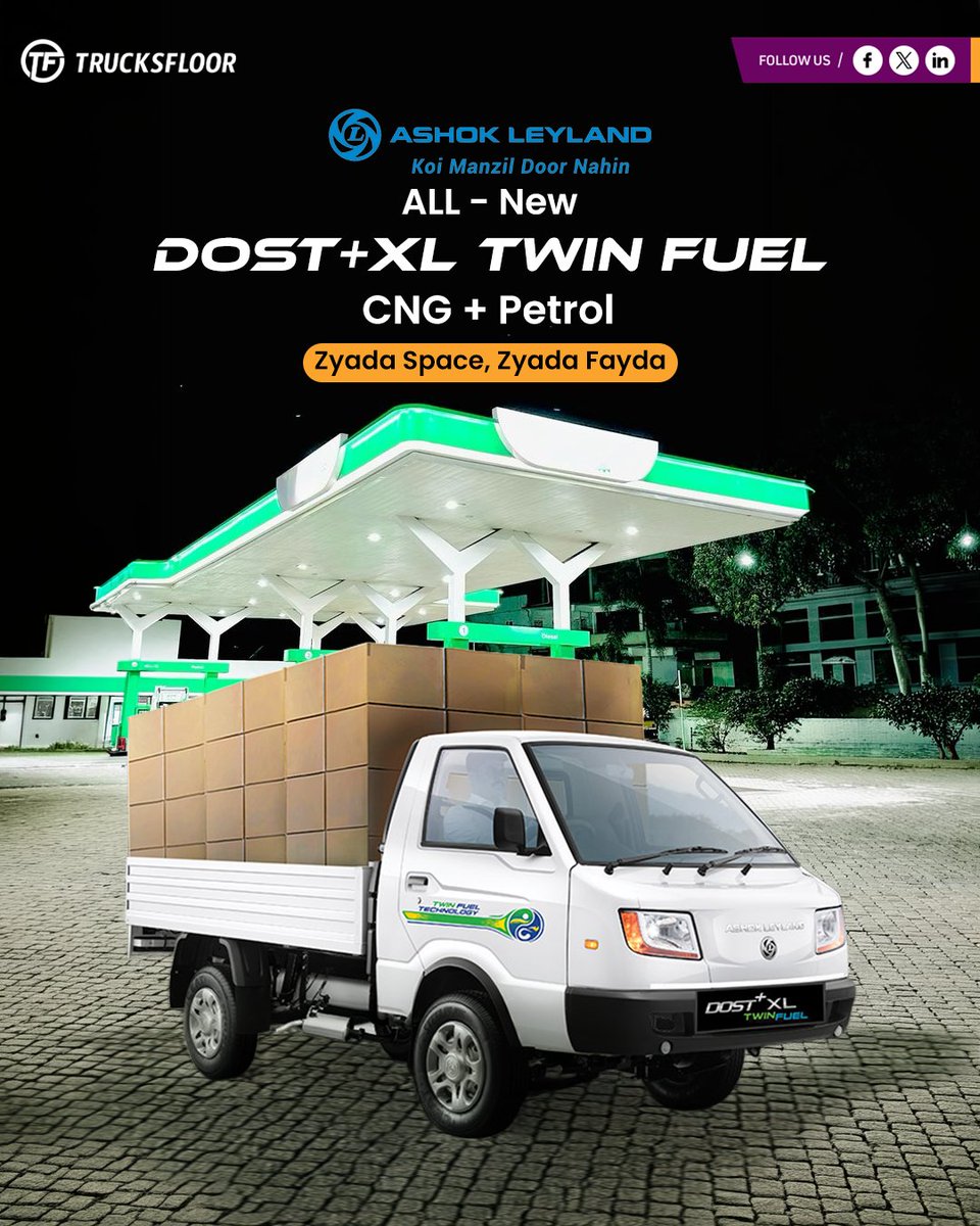 trucksfloor's tweet image. Ashok Leyland Dost Twin Fuel

CNG + Petrol ke saath better savings, zyada mileage aur nonstop performance.

Ek gaadi, do fuel options – double fayda!

#AshokLeyland #Dost #TwinFuel #CommercialVehicle