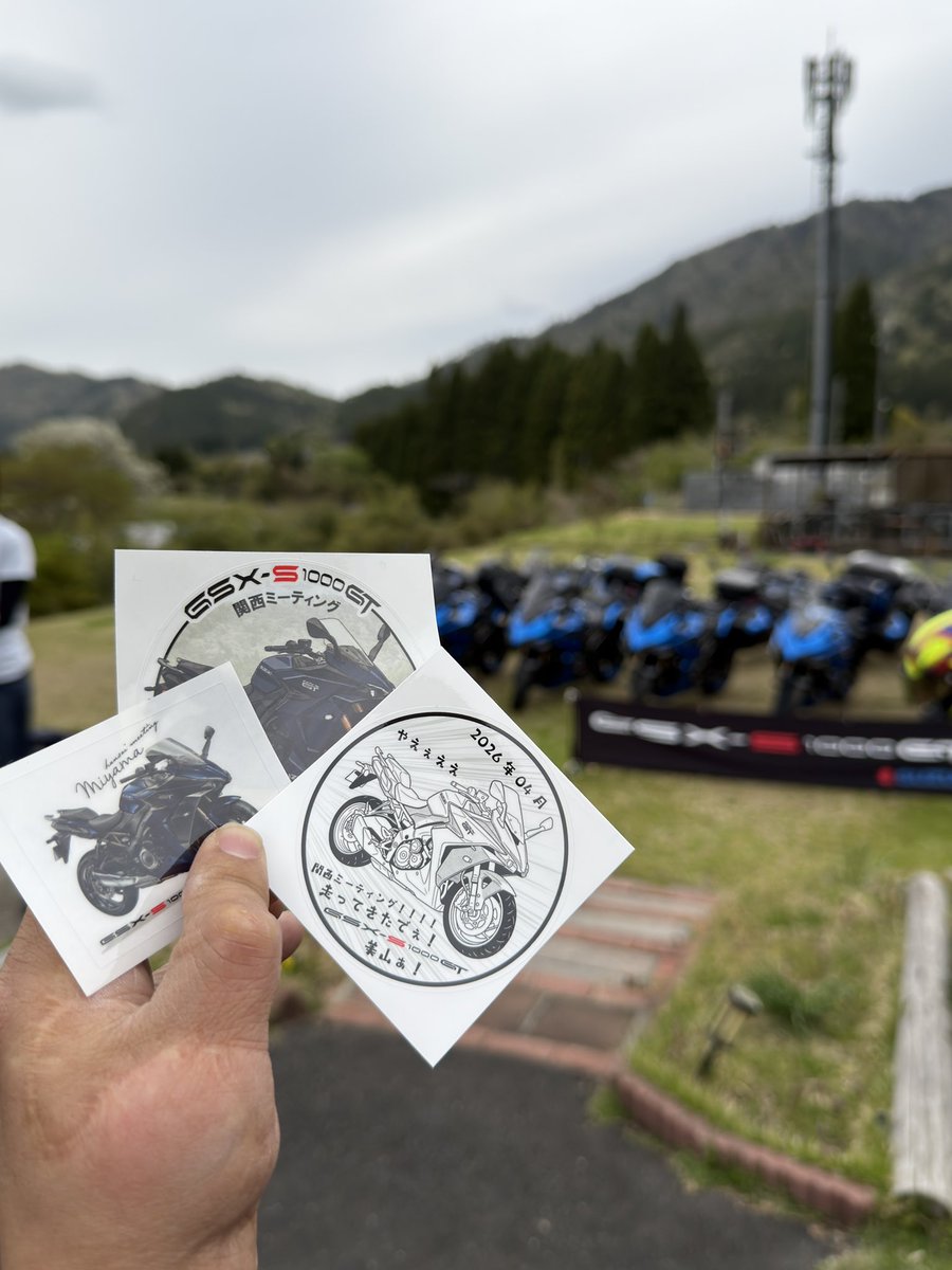 やっさん🏍️GSX-S1000GT&ADV160 tweet media
