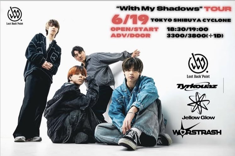 Riku__Lost's tweet photo. “With My Shadows”TOUR 

2026夏東名阪いきまーーーーす

各公演ここから予約もできます🎫
               👇👇👇

https://t.co/mYY7DLpORz https://t.co/42kToKlBNo