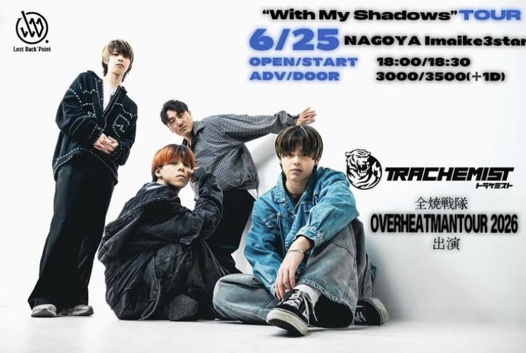 Riku__Lost's tweet photo. “With My Shadows”TOUR 

2026夏東名阪いきまーーーーす

各公演ここから予約もできます🎫
               👇👇👇

https://t.co/mYY7DLpORz https://t.co/42kToKlBNo