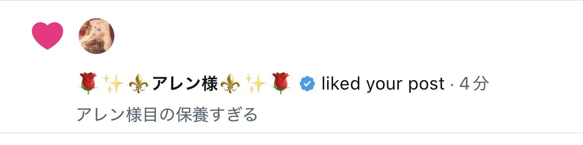 miyuki.m tweet media