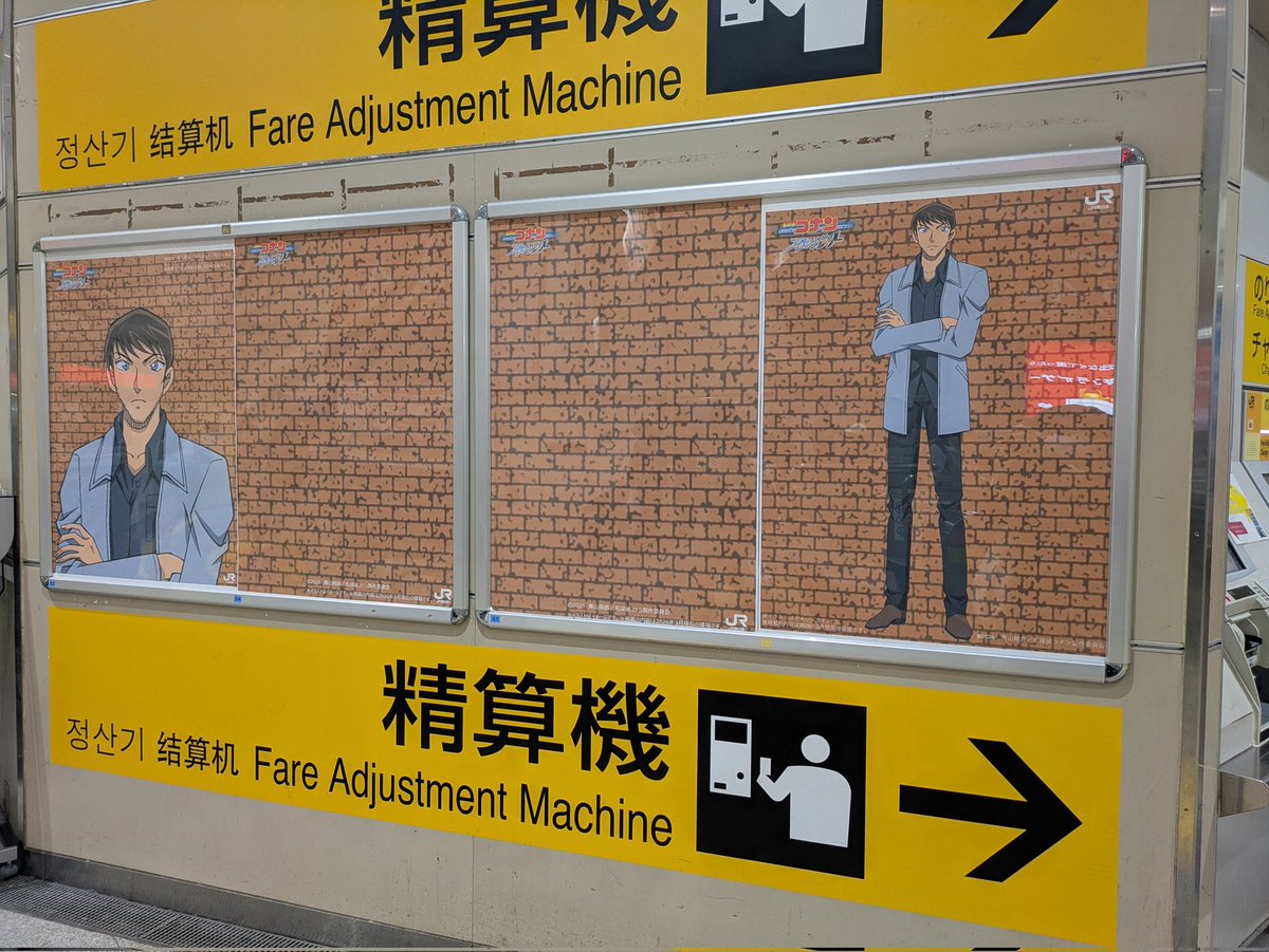 栗あんみつ@1🪽🏍️ tweet media