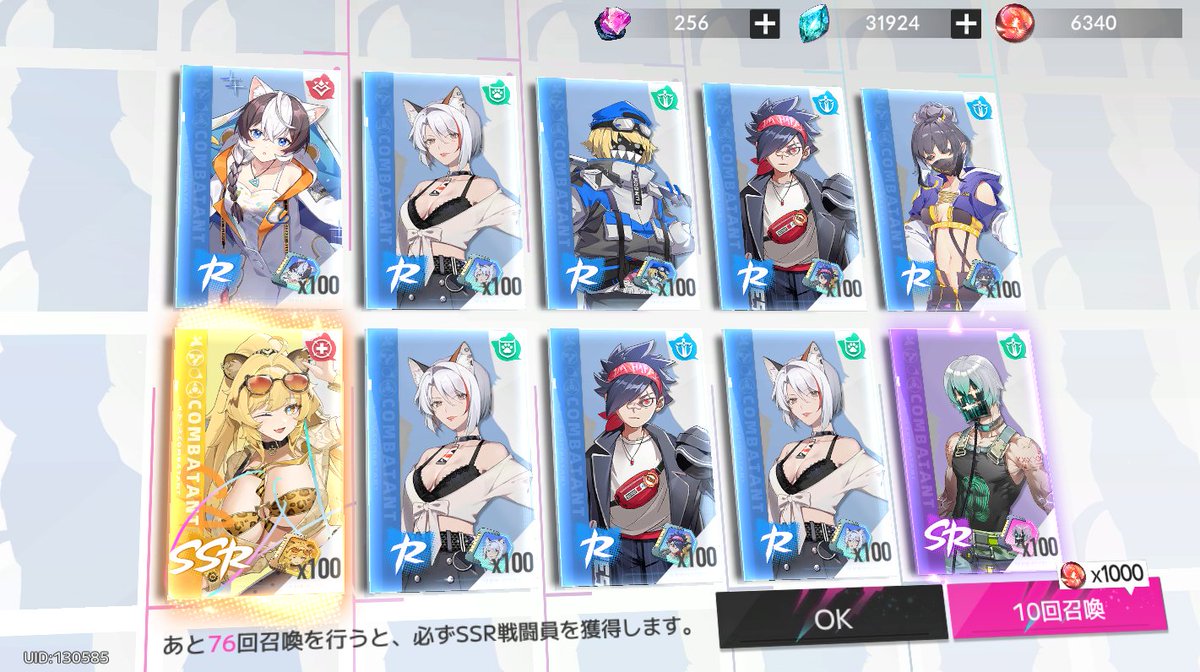 らる@ゆっくり実況 tweet media