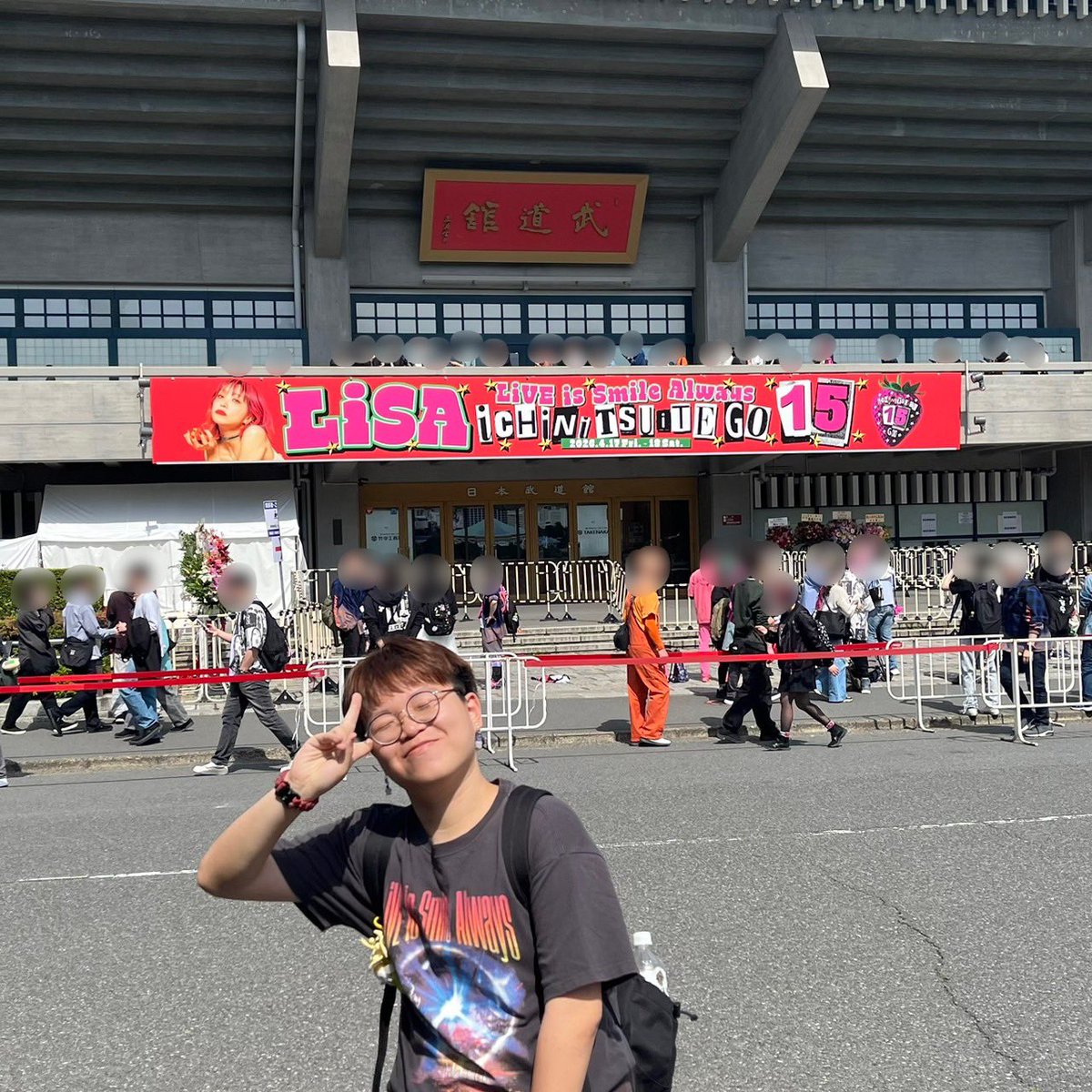 就吃一口ʕ •ᴥ•ʔ tweet media