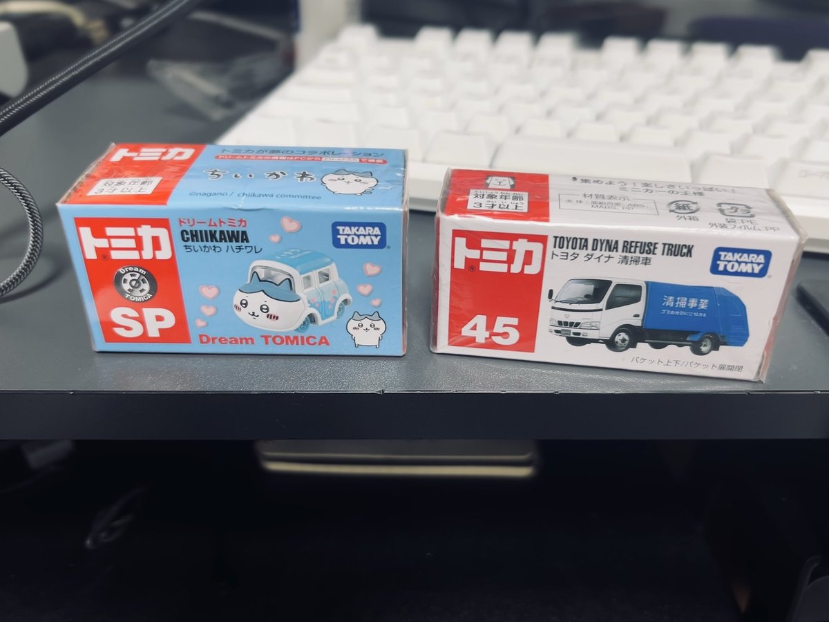 まるたけ/MARUTAKE tweet media