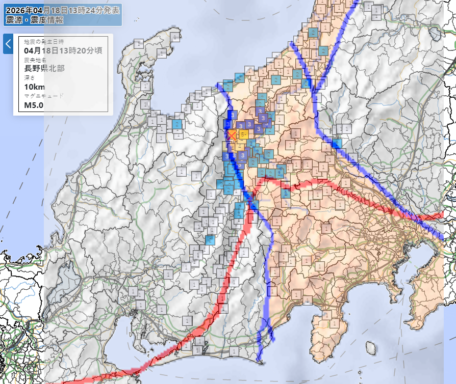 地震構造線比較画像