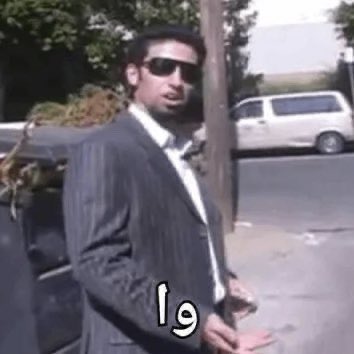 Ali Ziaee tweet media