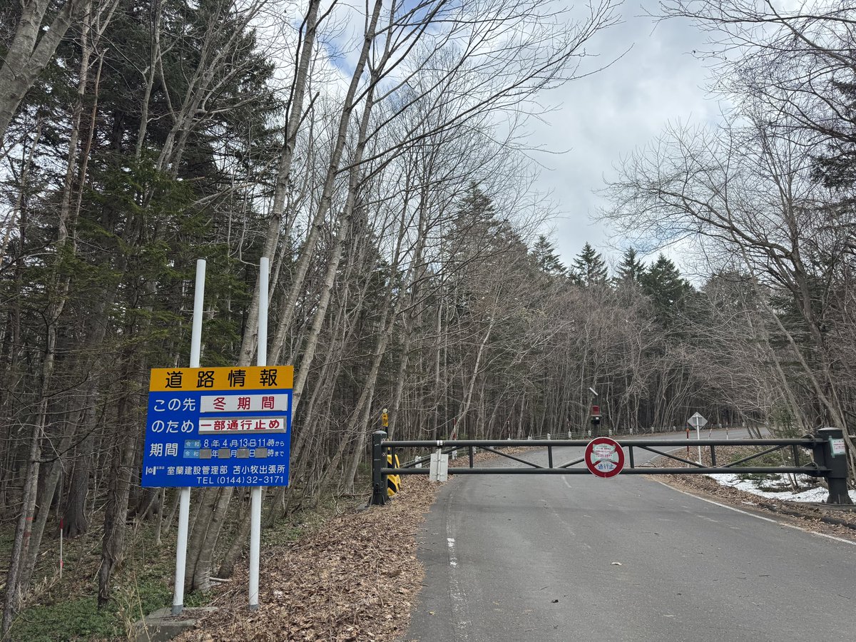 タンチモ tweet media