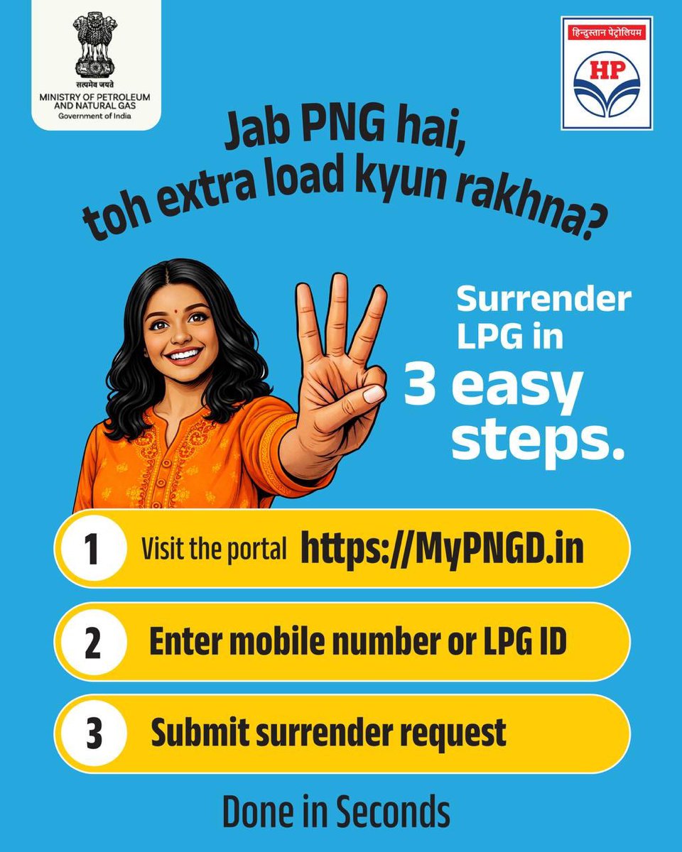 HPCL's tweet photo. Jab PNG hai, toh extra load kyun rakhna?​

Visit https://t.co/UYx0RIJje9 and surrender your LPG cylinder in 3 easy steps.​

Done in seconds.​

@HardeepSPuri @TheSureshGopi @PetroleumMin @neerajmittalias @Secretary_MoPNG 

#NonStopZindagi #CleanEnergyLife #CleanEnergyMovement #PNGDrive #SwitchToPNG #SmartGasConnection #PipelineGasLife #PNGRB #DomesticPNG #SafePNG