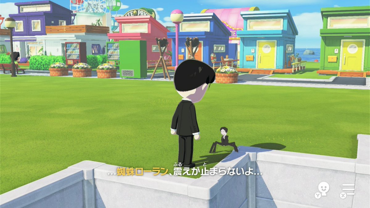 シータさん⌬ tweet media