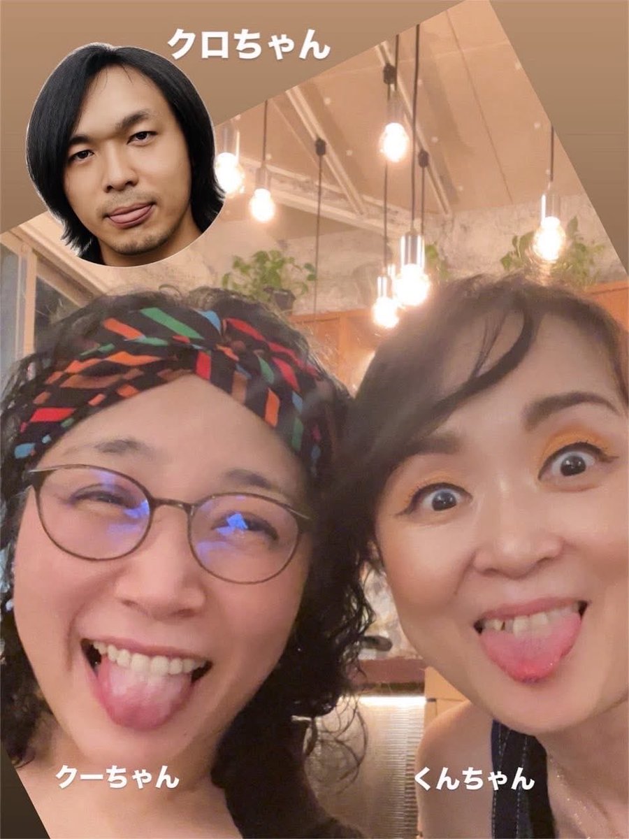 私の渾身のフライヤーです（笑）
本日4/18(木)はアフターでクークロのお二人とくにえでライブです！
大好きなお二人とウヒャウヒャしながらライブしますので是非お越しください❣️

ちなみに今夜は某テッシーのプレ誕生日なので勝手にお祝いをしようと画策してます。内緒🤫ですよ（笑）