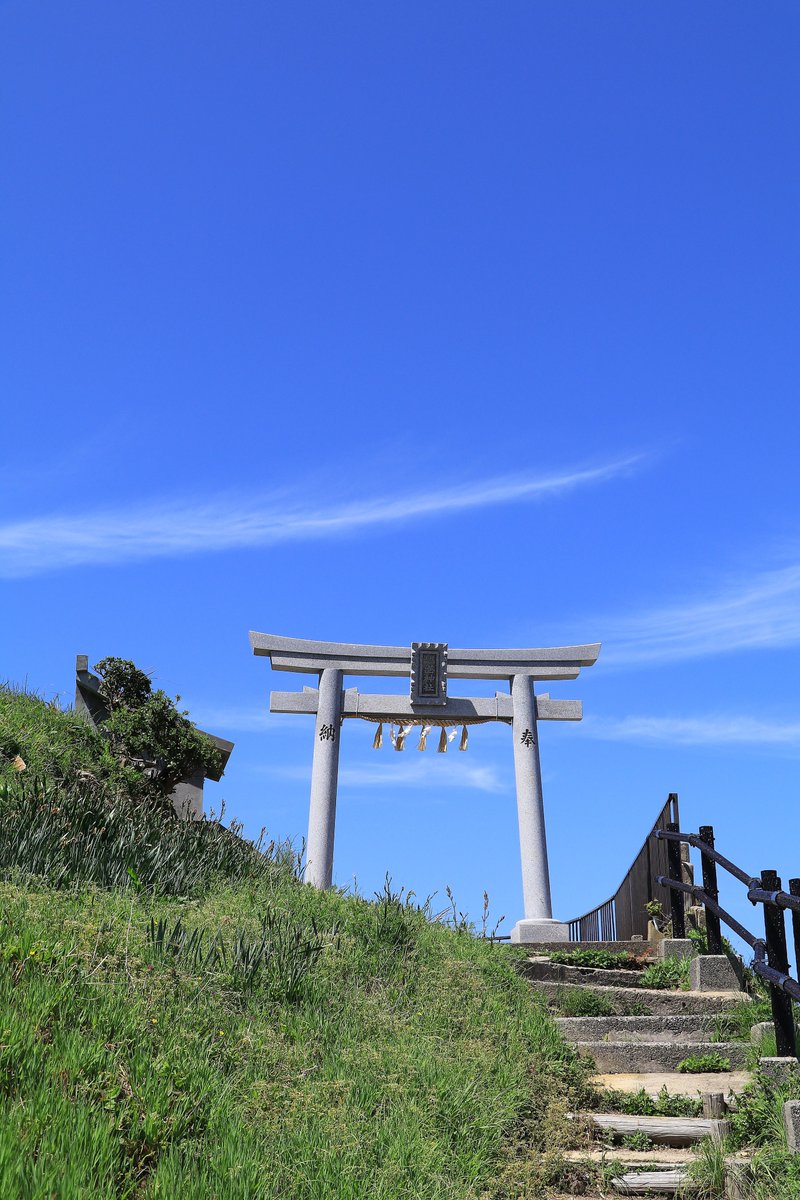 ステージ浦富＠Web担当 tweet media