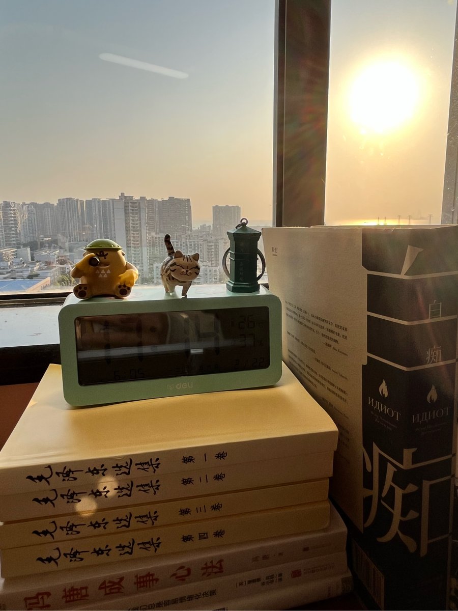 Karen Turner tweet media