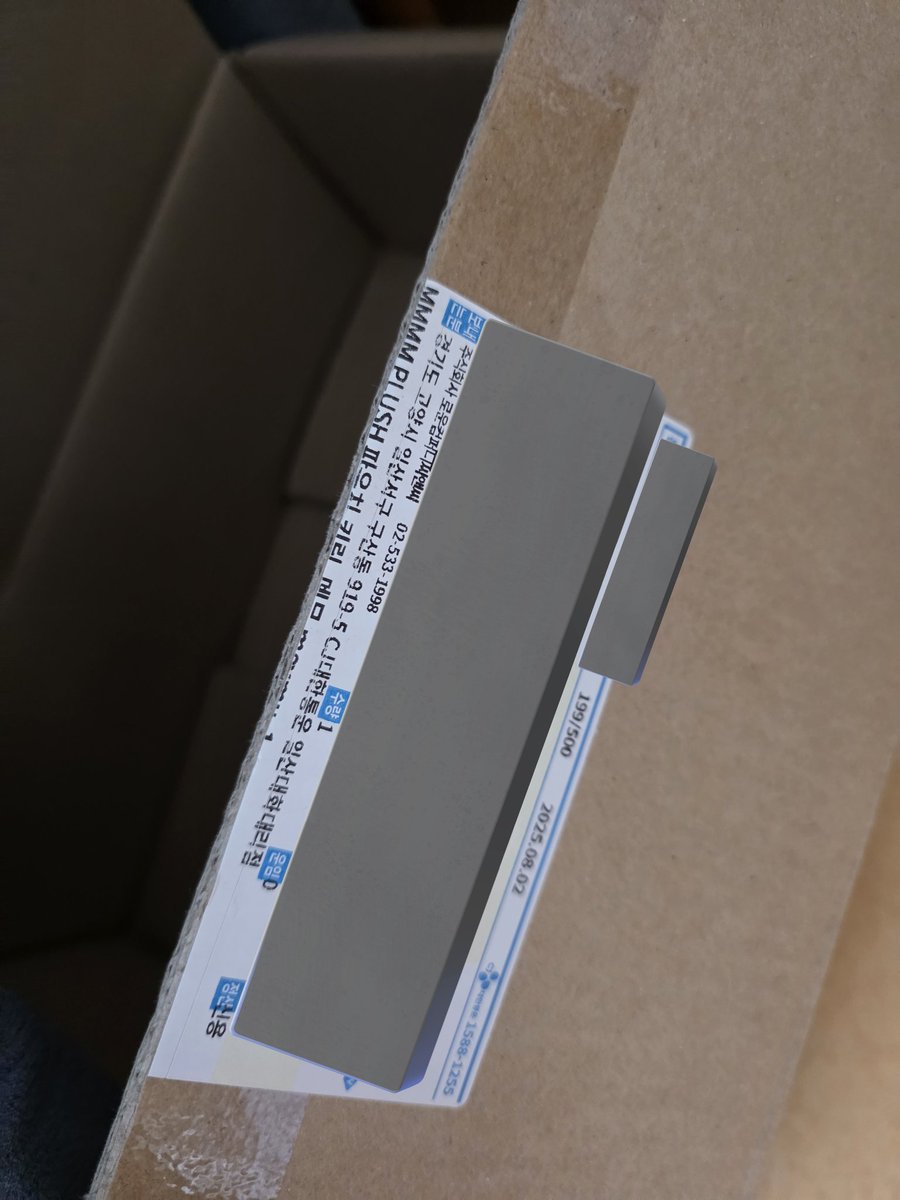 내꾸볼따꾸🫧 tweet media