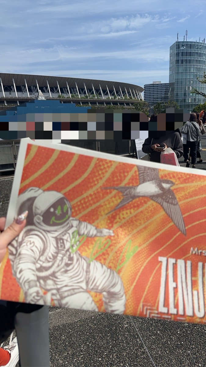 ご/いごいすぅー tweet media