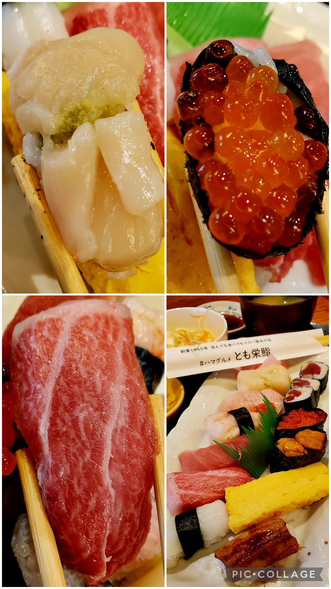 どんらく® tweet media