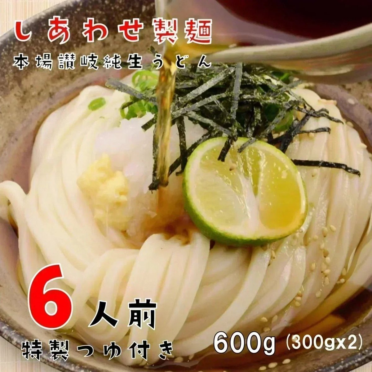 モヘユパ・ミラルダ tweet media