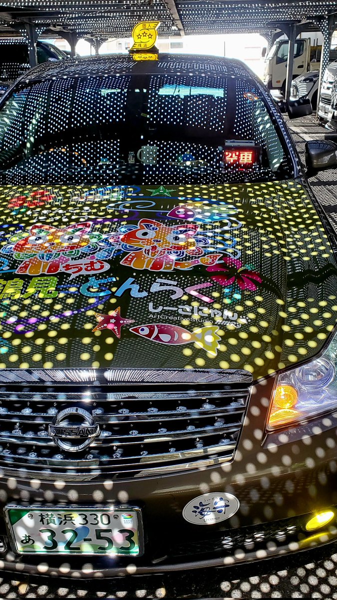 どんらく® tweet media