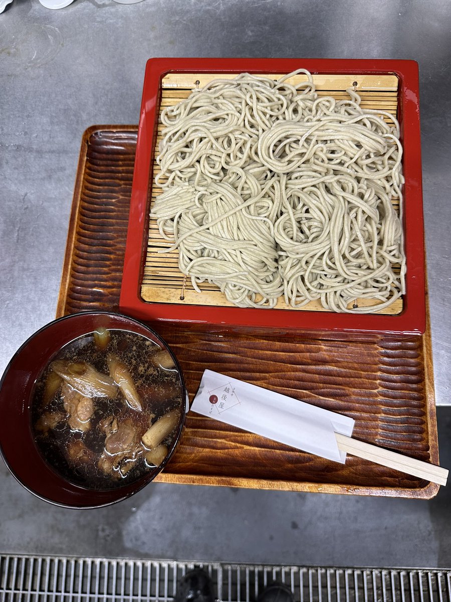 吉祥寺越後屋 tweet media