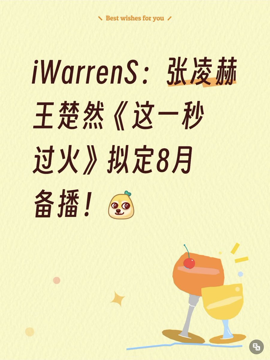  PG *✲ﾟ*｡⋆🐯🐮 tweet media