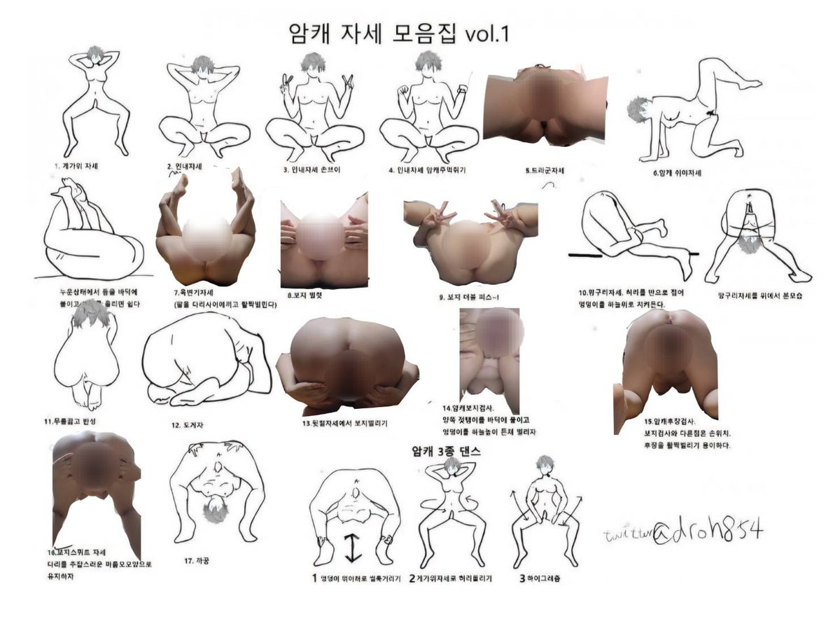 si4on4's tweet photo. #협박플 #광대플 #능욕 #암캐 #조련 #섹트 #신상상납 #변녀 #박제 #디그레이디 #온플 #펨섭 #남존여비 #보평 #몸평

라인 : https://t.co/p8FfY4i1sq
텔레 : si4on44

밴 후 오랜만에 돌아왔습니다. 협박플/능욕/평가위주 계정 사이온입니다. 기억하시는 팔로워분들, 암캐들이 있다면 잘 부탁드립니다 https://t.co/7anVzgdyi7