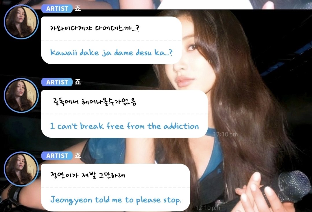 Calix (지효의 두더지)🦦 tweet media