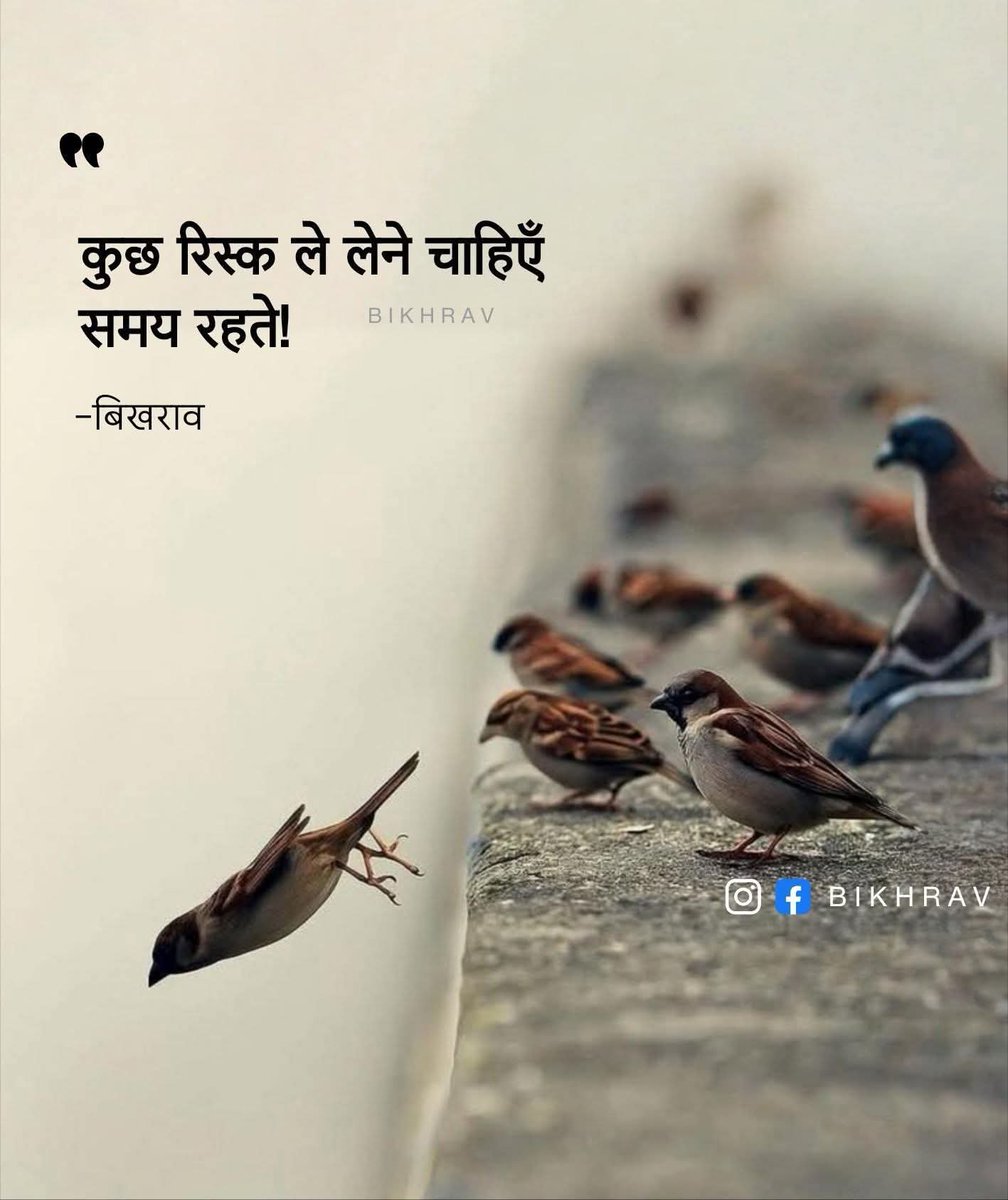 🅰arbind Tiwari #🅰3️⃣RT Signature Financial Serv. tweet media