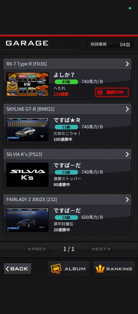 ﾖｳﾑﾁｬﾝ! tweet media