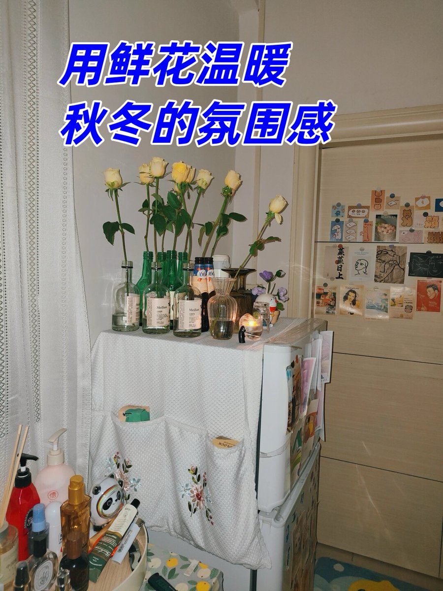 Abhishe1589806's tweet image. "Spring clean your space—don’t skip the old stuff!  Turn forgotten books, clothes, or decor into treasures (or donate them to someone who needs it). Your clutter-free nook awaits! #Declutter #OldItems #NewBeginnings"