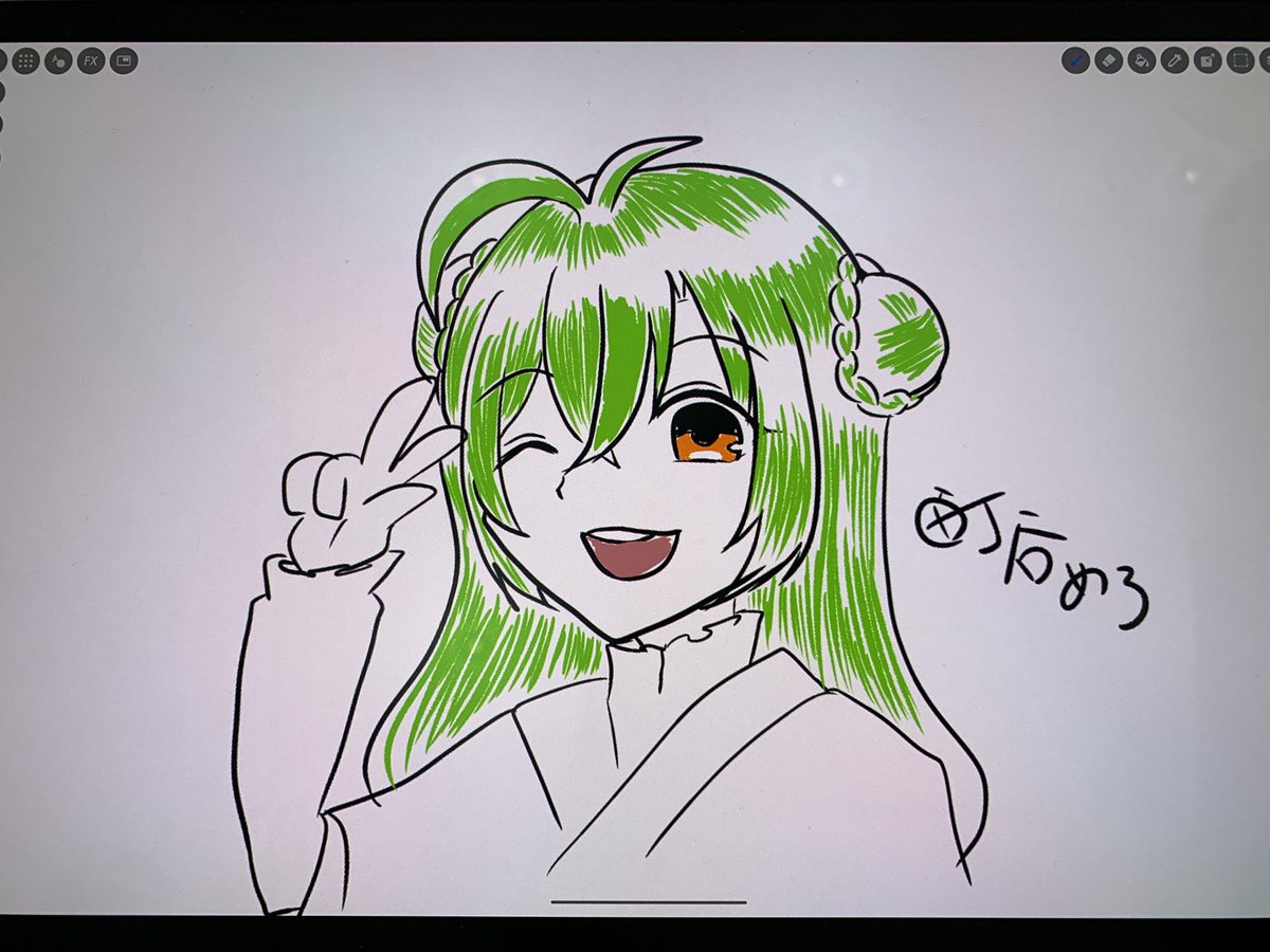 🍵町谷めろ🍈 tweet media
