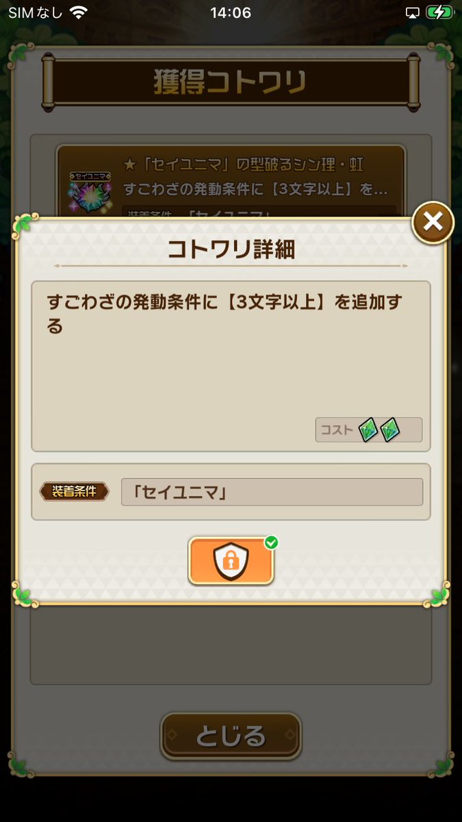 ぴろっきお tweet media