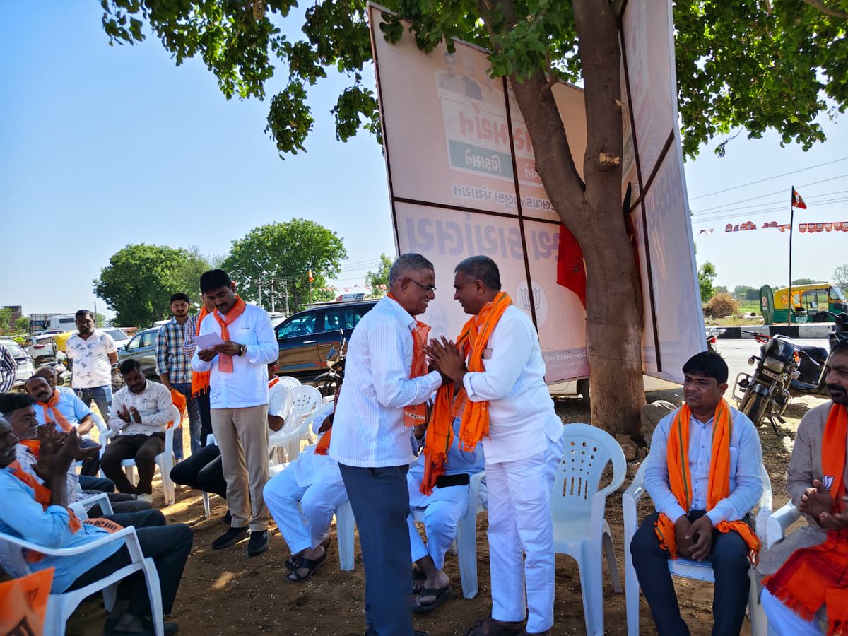 JSPatelMansa's tweet image. ભારતીય જનતા પાર્ટીના ઉમેદવારોને જંગી બહુમતીથી વિજયી બનાવવા મક્કમ નિર્ધાર! 🚩 

#Development #BJPBreaking #GujaratElection #DelwadBJP