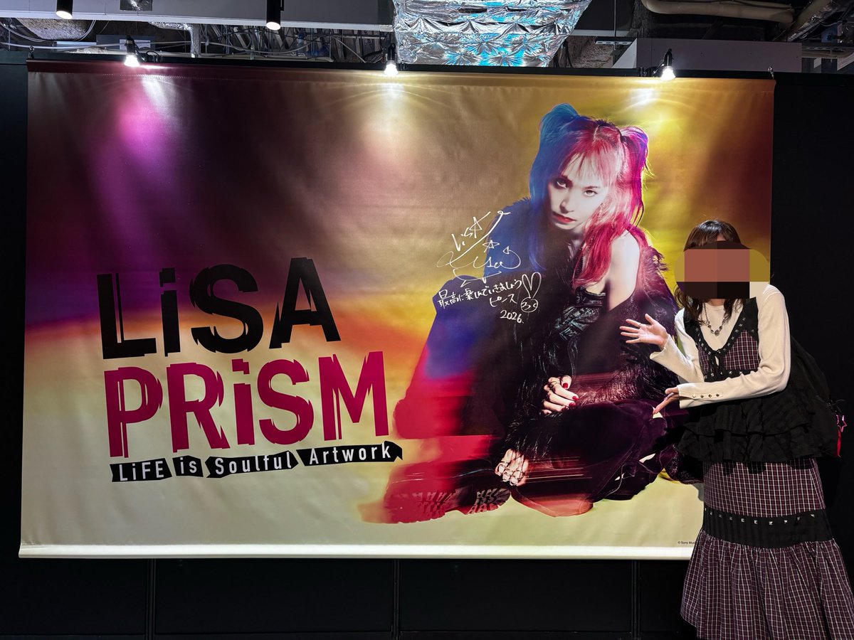 みぃ@LiSAっ子 tweet media