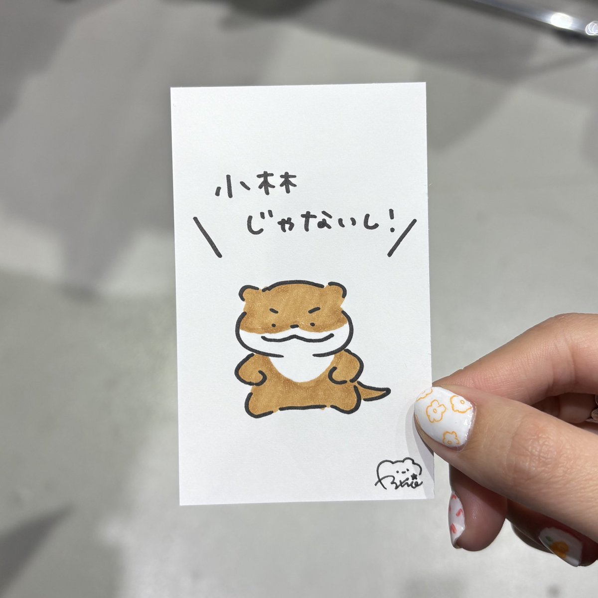 梨帆🐻‍❄️ tweet media