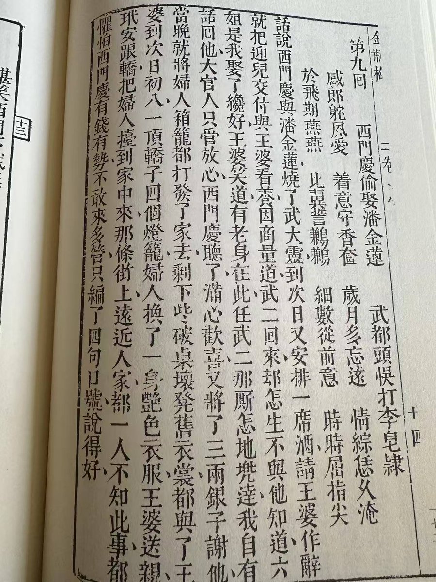 kittyhello998998 tweet media