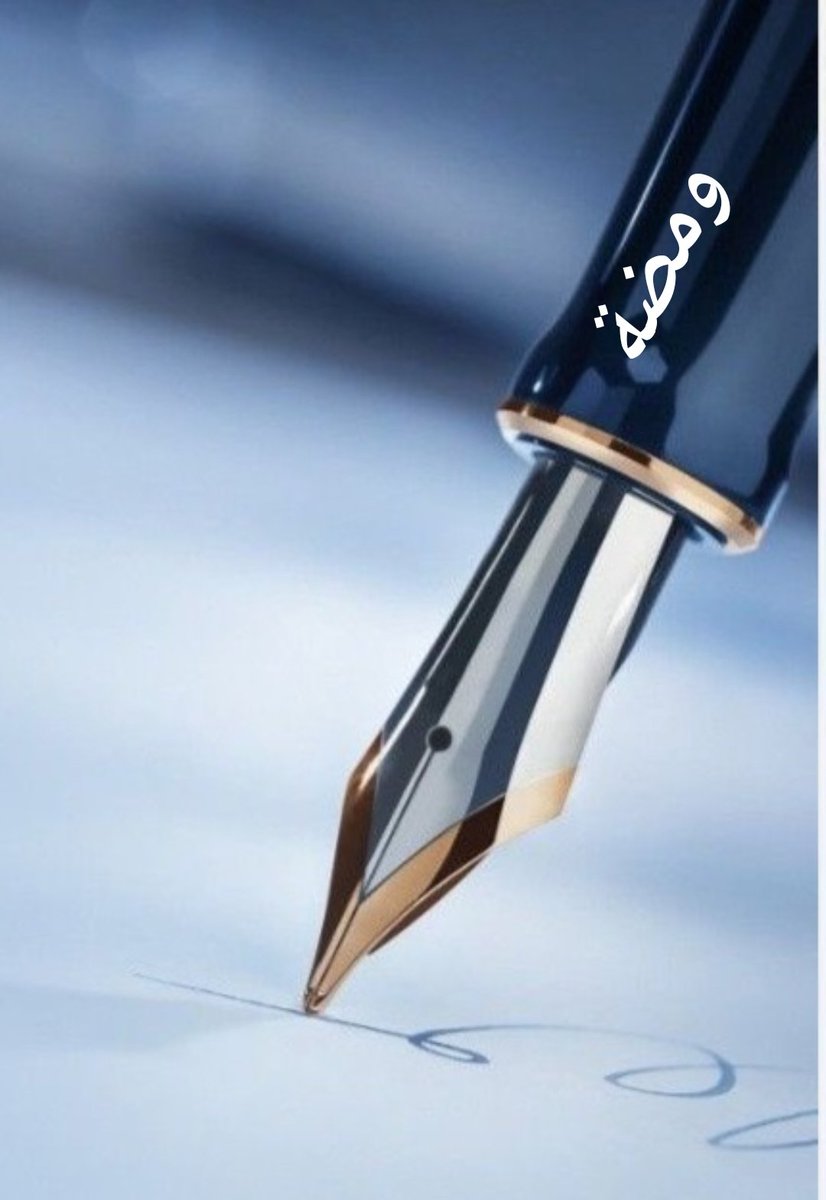 سعيد علي الغامدي tweet media