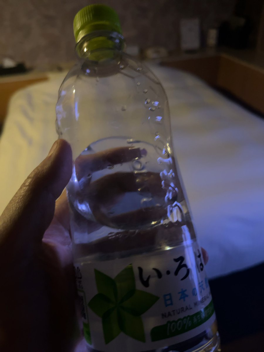 ハピメ新規インでした