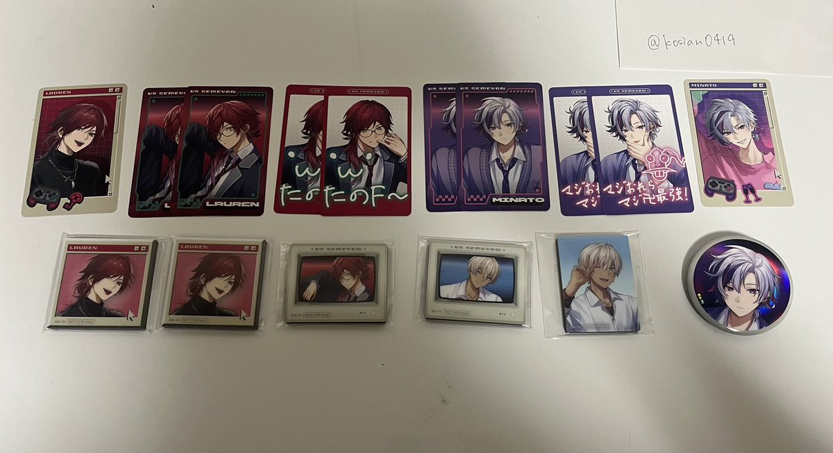 だいふく tweet media