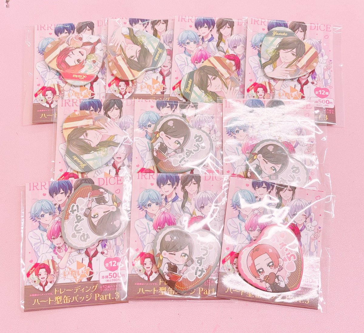 📢✨新着グッズ入荷情報✨📢 🎀いれいす🎲…ハート型缶バッジ🎀 ▧ほぼ