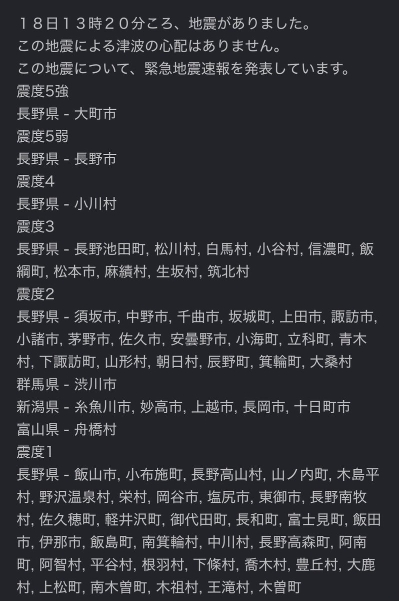 🍩YUKI🍷🎸 tweet media