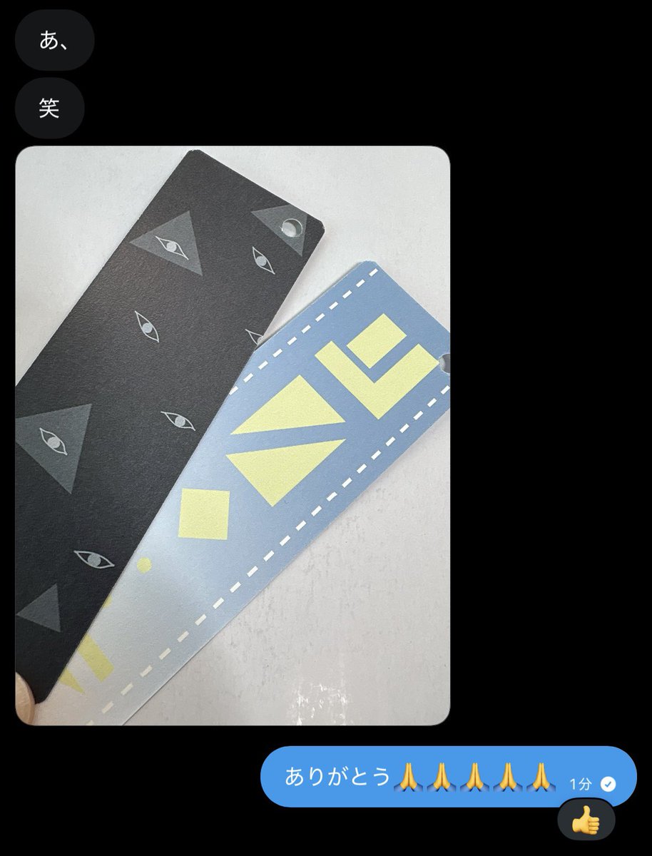 らぷ🐾5/4春例【ぬ21a】 tweet media