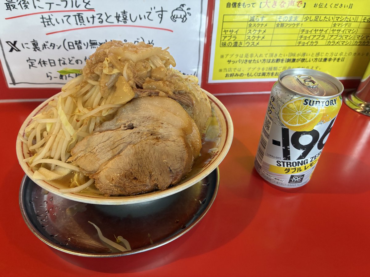 よる🏴‍☠️ tweet media