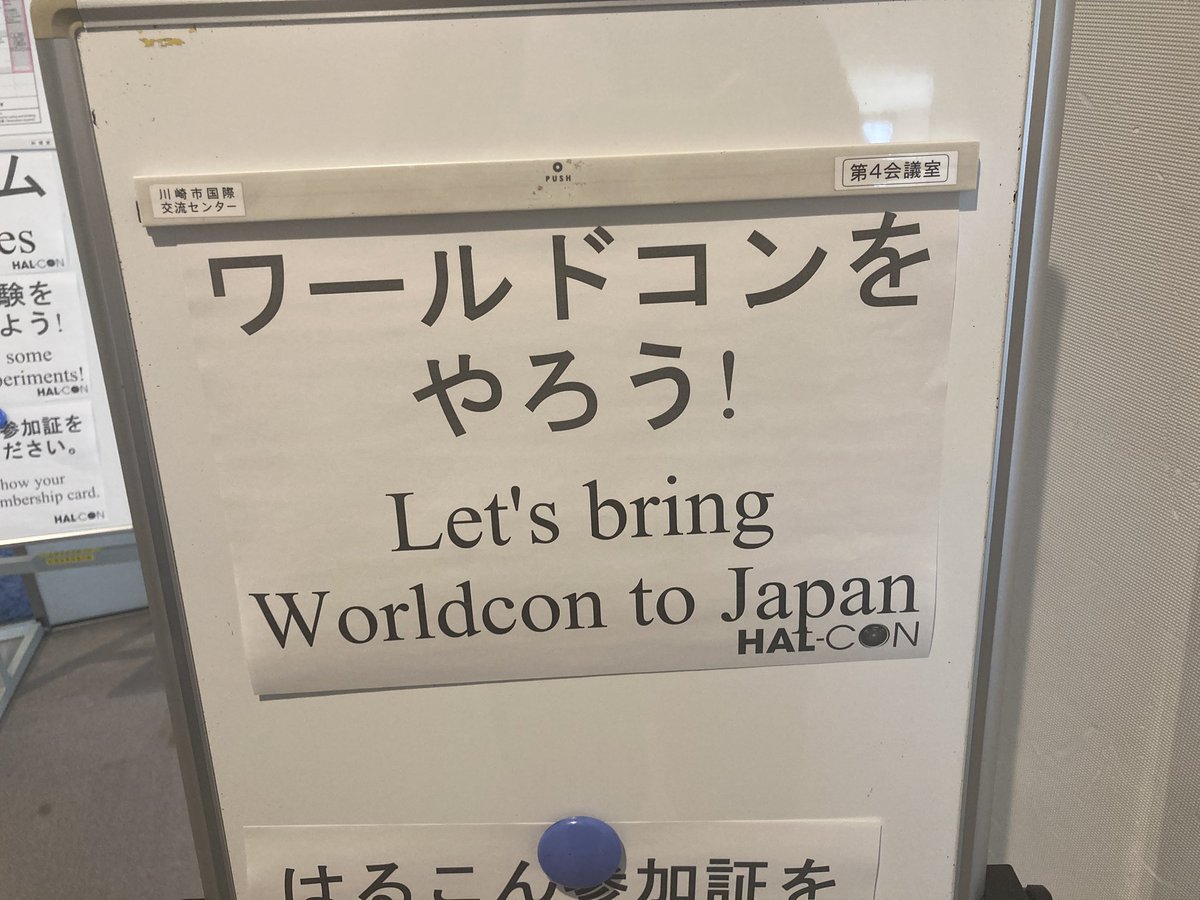 バラライカ宮崎 tweet media