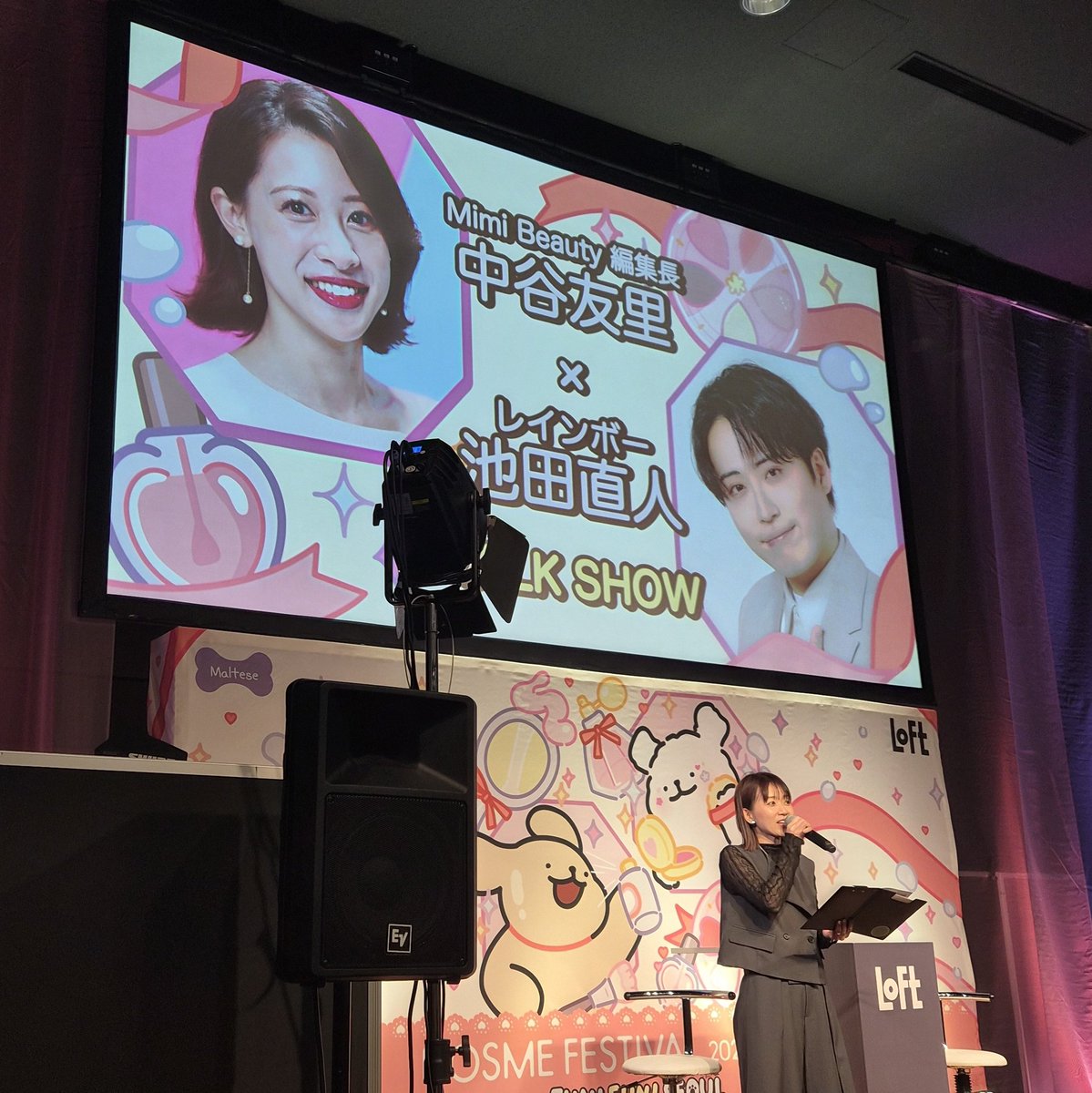 𝕎𝔸𝕂𝔸 tweet media