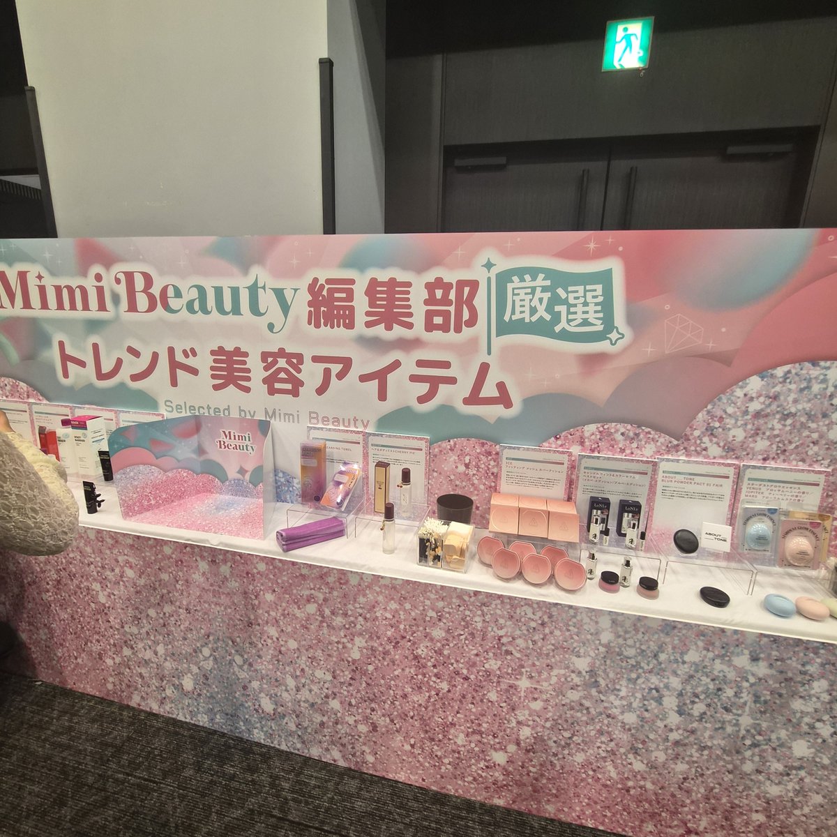 𝕎𝔸𝕂𝔸 tweet media